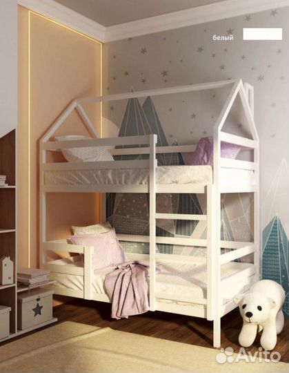 Двухъярусная детская кровать