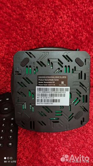 Тв приставка Sumavision Q5