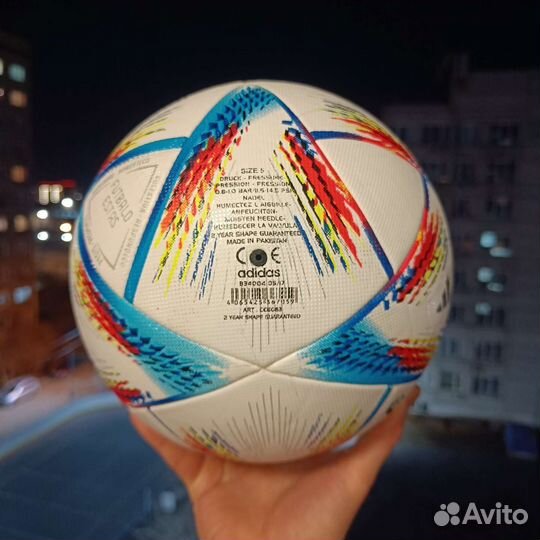 Футбольный мяч adidas al rihla чемпионат мира 2022