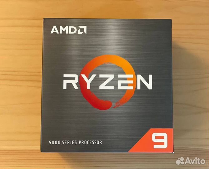 Amd Ryzen 9 5900X