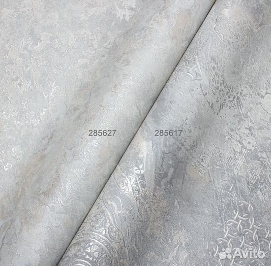 Цветные обои