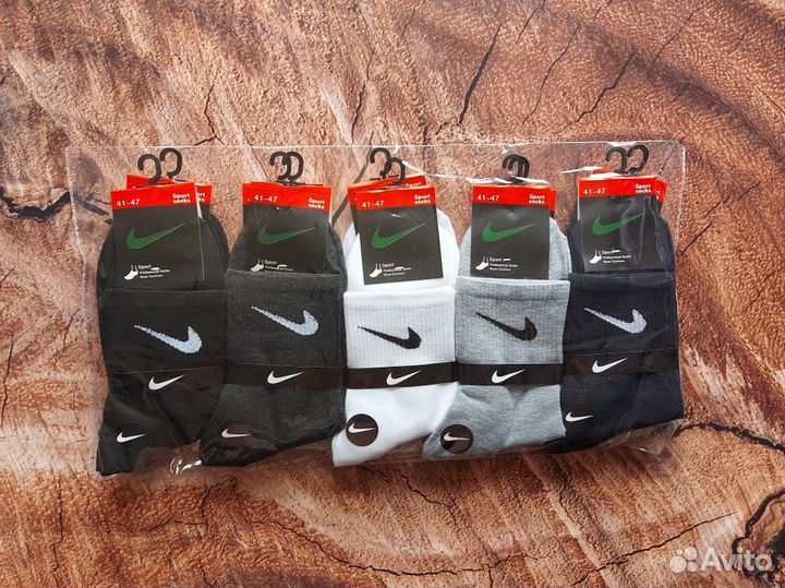 Носки Nike Puma Lacoste Jordan