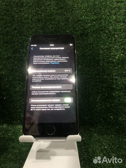 iPhone 7 Black рст