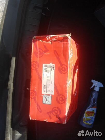 Задние тормозные диски на мерседес 278мм