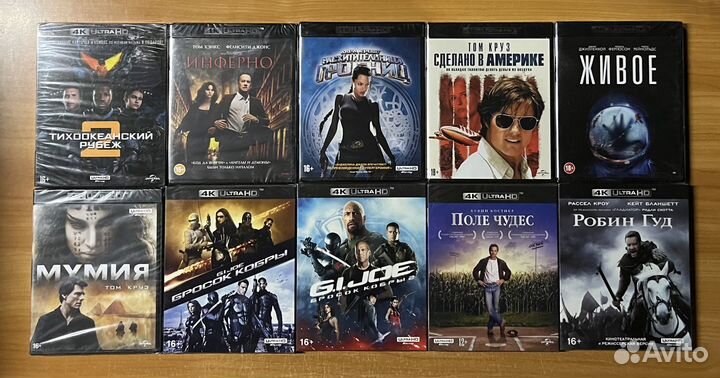 Blu-Ray 4К фильмы (новые)