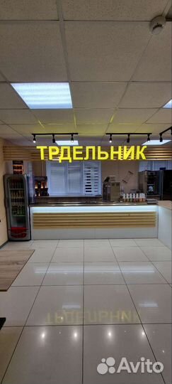 Готовый бизнес пекарня