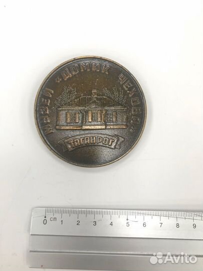 Настольные медали и знаки