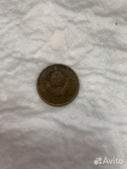 Монета 5 рублей 1988