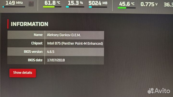 Lga2011 комплект