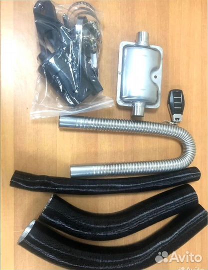 Автономный отопитель переносной