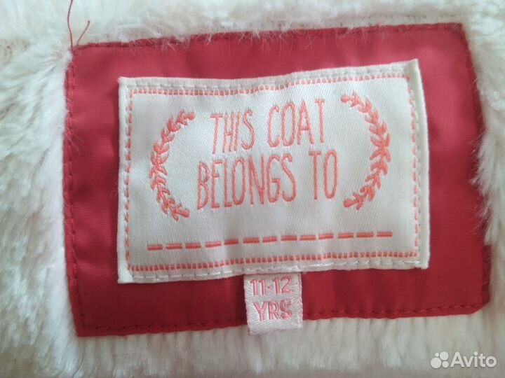 Куртка для девочки