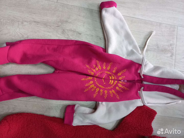 Комбинезон