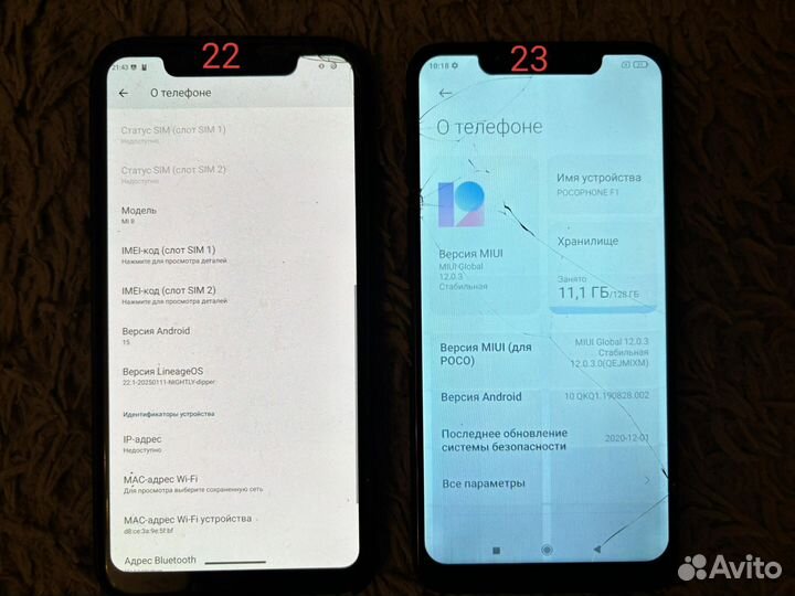 HONOR 10, 4/128 ГБ