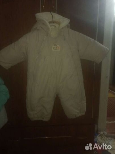 Комбинезон