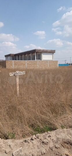 Участок 5 сот. (ИЖС)