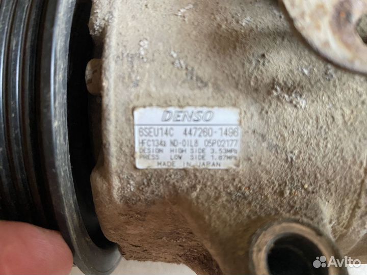 Компрессор кондиционера Toyota