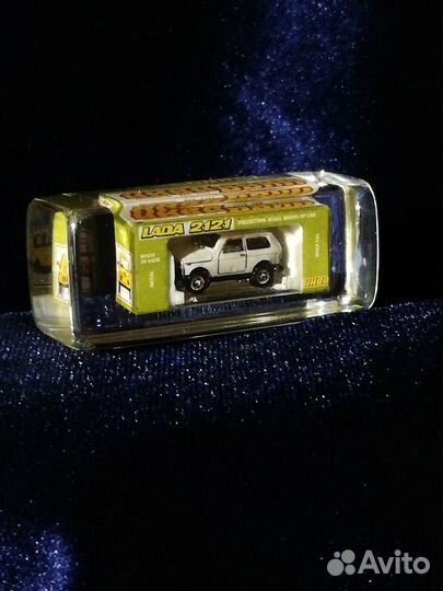 Сувенирчик с Лада2121