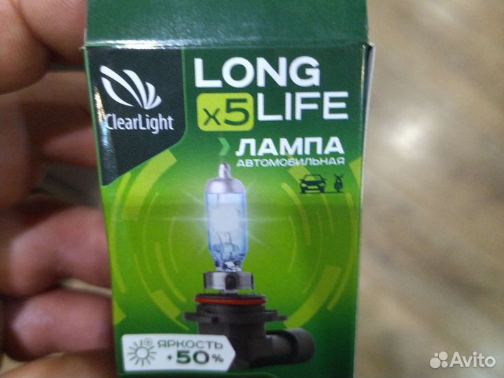 Лампа hb4/12 v/51 w