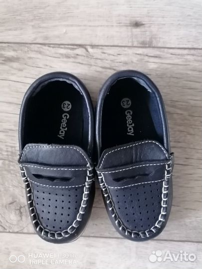 Мокасины детские GeeJay 23