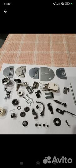 Запчасти для швейных машин