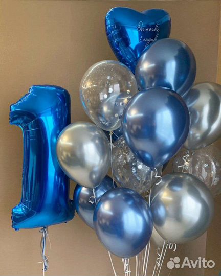 Воздушные шары