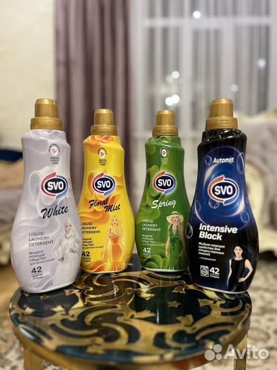 Стиральный порошок