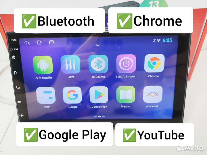 Магнитола android 2+32GB 2din