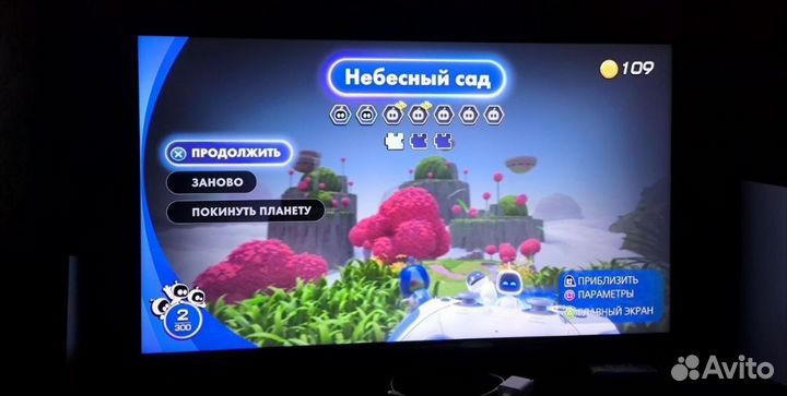 Astro bot ps5 диск