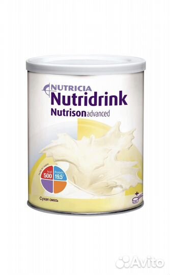 Смесь Нутридринк для взрослых
