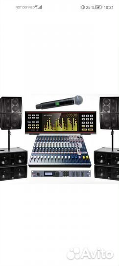 Диджей на ваш праздник