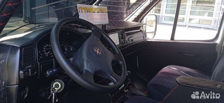 Грузоперевозки, газель, вывоз мусора, грузчики