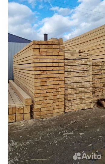 Пиломатериалы