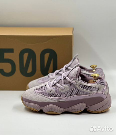 Кроссовки Adidas Yeezy Boost 500 Purple