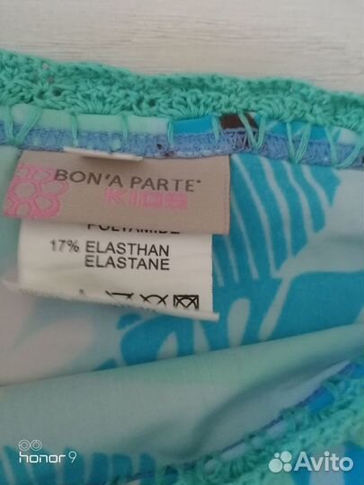 Купальник на девочку 