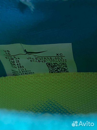 Бутсы Nike Mercurial 14 Vapor новые