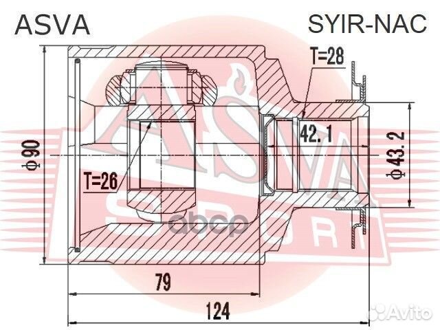 ШРУС syirnac asva