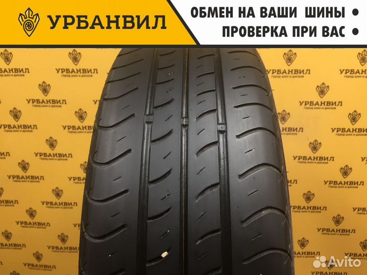 Nexen Classe Premiere CP661A 195/55 R16 87H