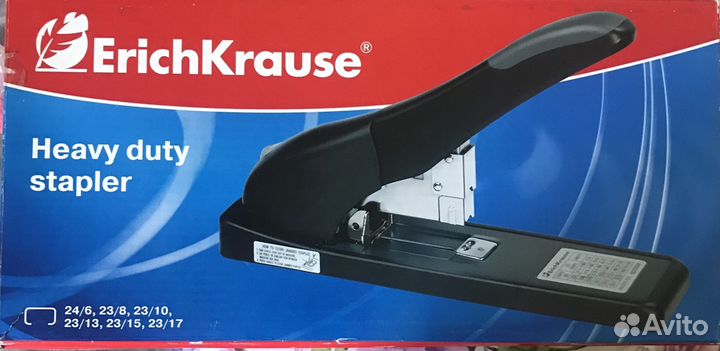 Степлер большой