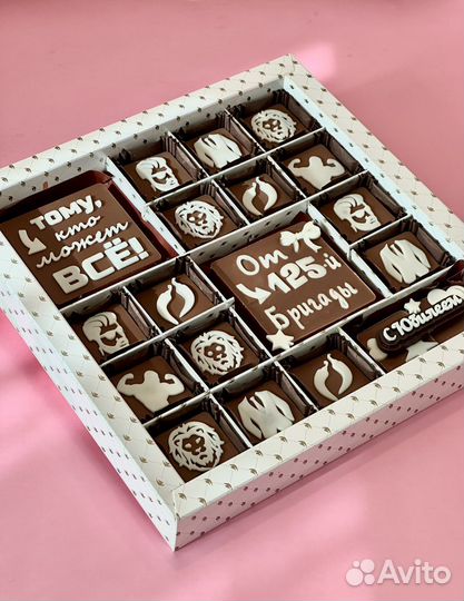 Шоколад и конфеты ручной работы для мужчин