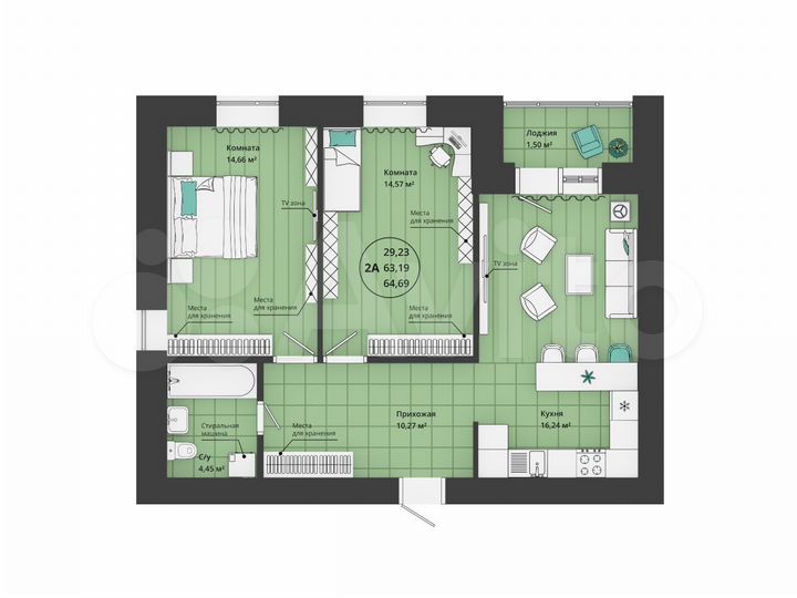 2-к. квартира, 64,7 м², 20/20 эт.