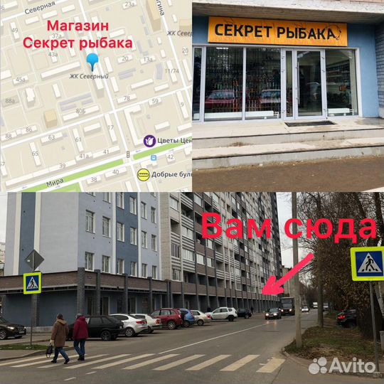 Воблер TsuYoki watson 110SP 17,5гр / 0,8 -1,2м цве