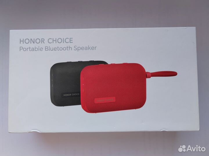 Honor Choice Portable Bluetooth Speaker