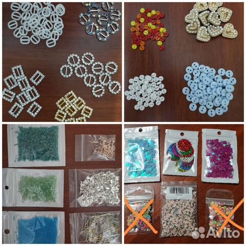 Товары для творчества