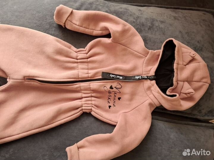 Комбинезон утепленный 92