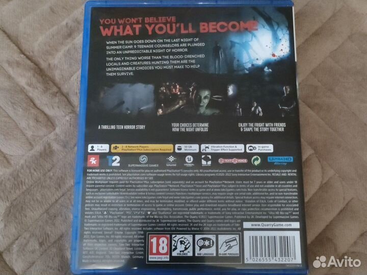 Игры для приставки PS5