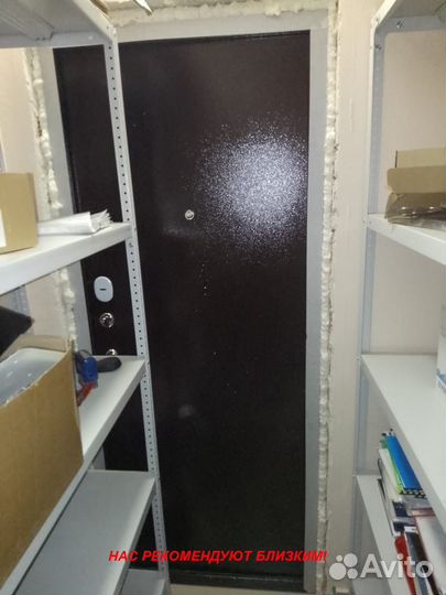 Тяжелая дверь входная с бесплатной установкой