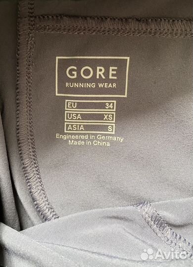 Штаны для бега, йоги Gore running wear 3/4, S