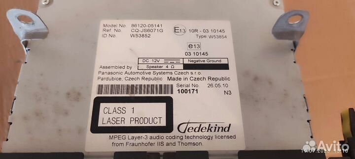 Автомагнитола тойота авенсис 2010 г