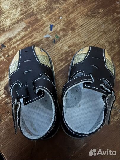 Сандали для мальчика
