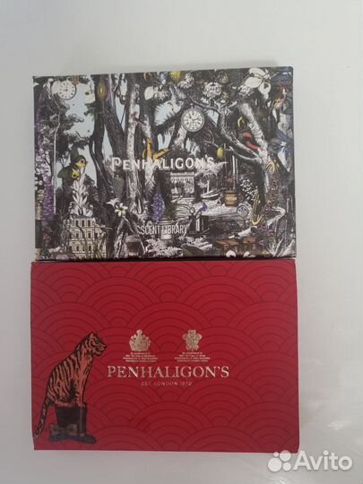 Набор пробников Penhaligons 10 шт. по 2 ml